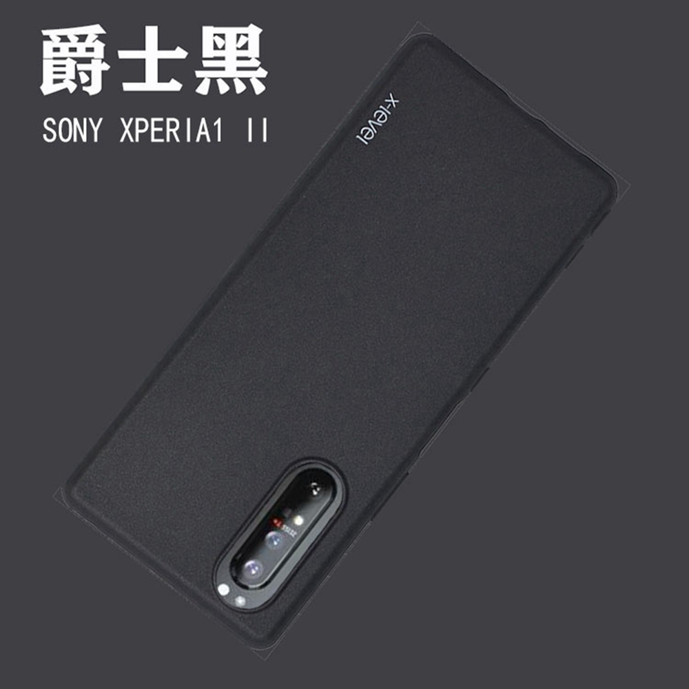 Ốp điện thoại TPU silicon nhám mềm X-Level cho Sony Xperia 1  / 10 II