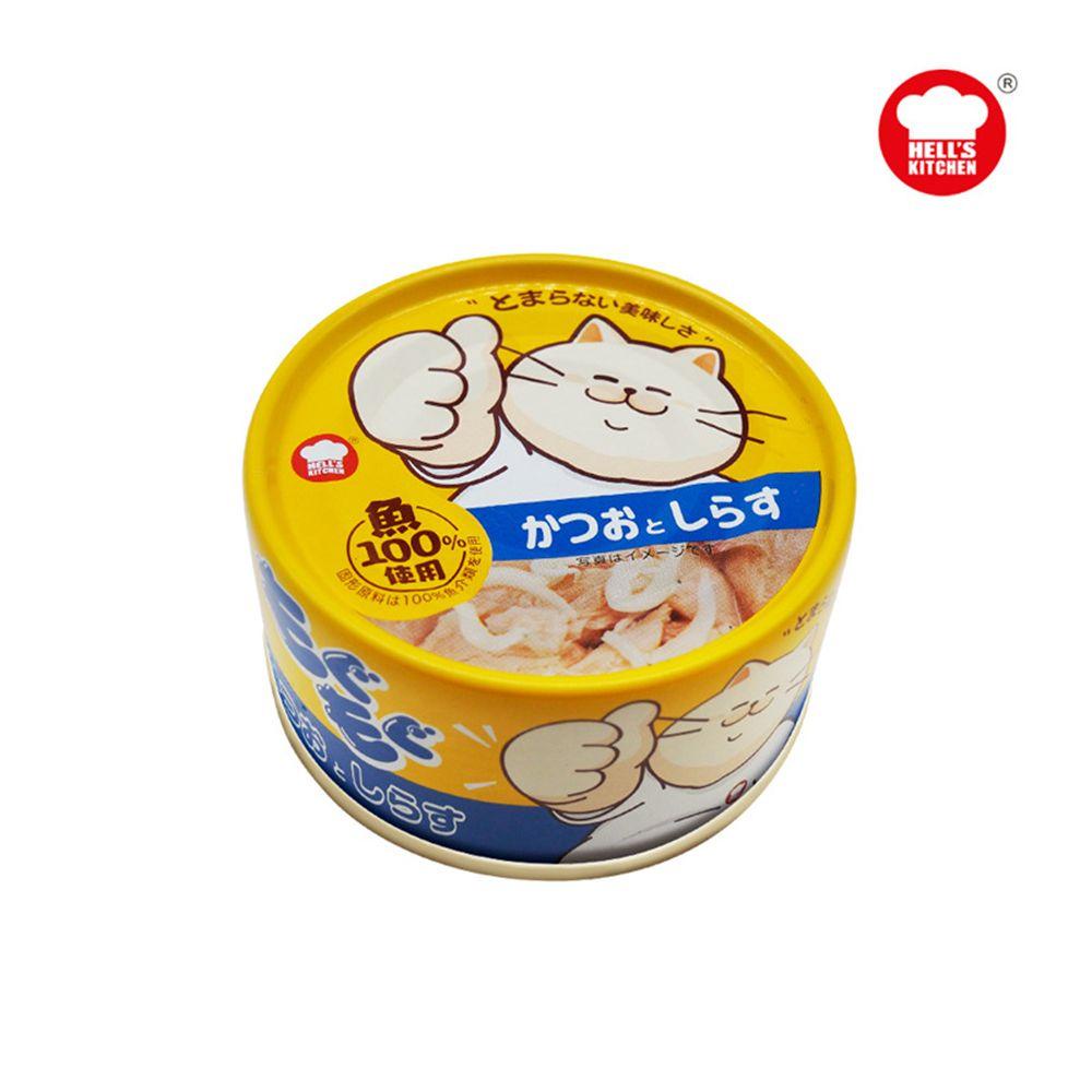 Túi 80g Đựng Thức Ăn Vặt Cho Mèo 5 Mùi Hương