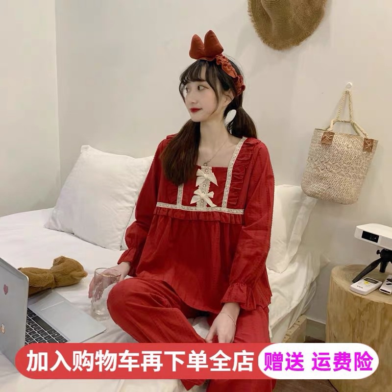 Bộ Ngủ Tiểu Thư Bánh Bèo Nhiều Màu Sắc , bắt mắt người nhìn