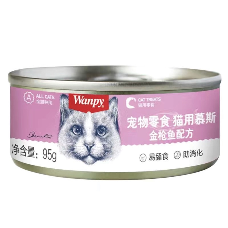 Pate Wanpy  cho mèo lon 95g