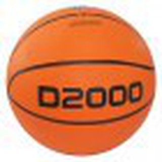 Quả bóng rổ Động Lực D2000 size 7
