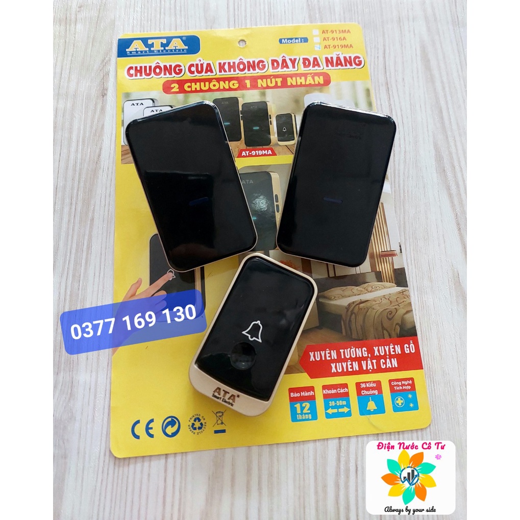 Chuông cửa không dây 32 nhạc DUFA (new design)