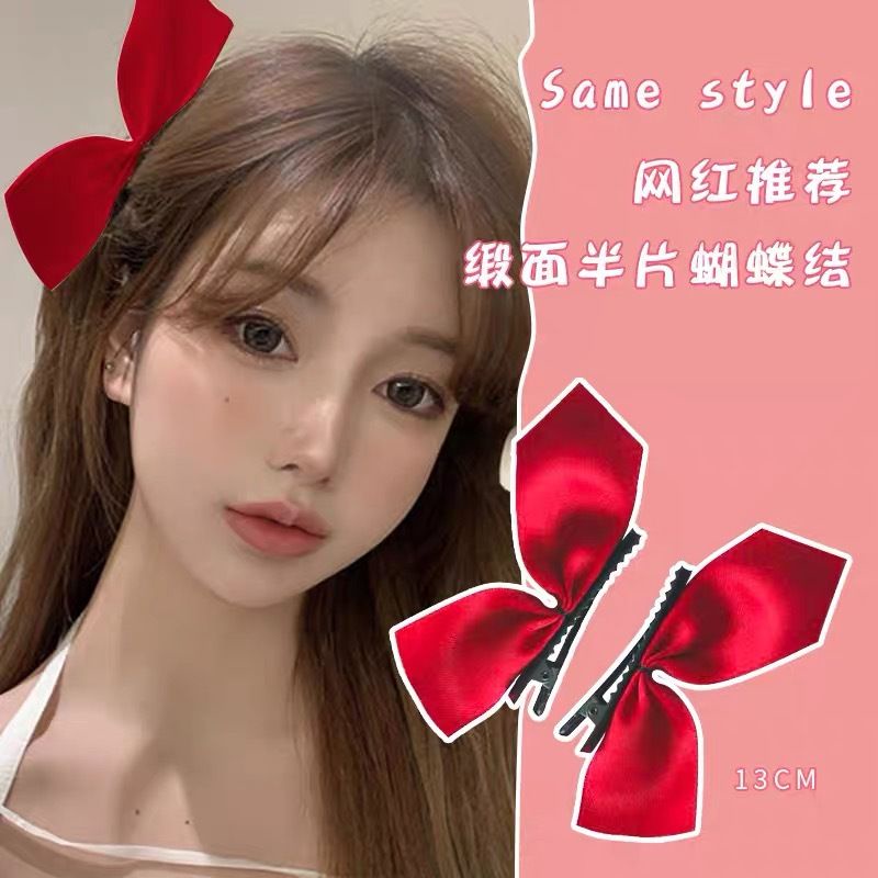 Kẹp tóc nơ nhung xinh xắn cheapment với thành viên jisoo của nhóm nhạc Black Pink