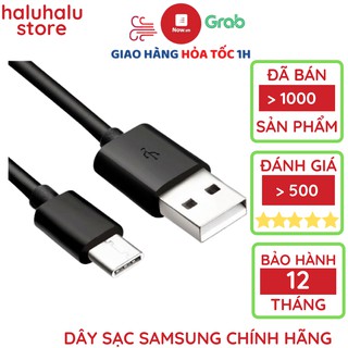 Dây cáp sạc nhanh samsung chính hãng Type C/Micro Usb chính hãng S8/Note8/S9/Note9 cho các máy Android có sạc nhanh