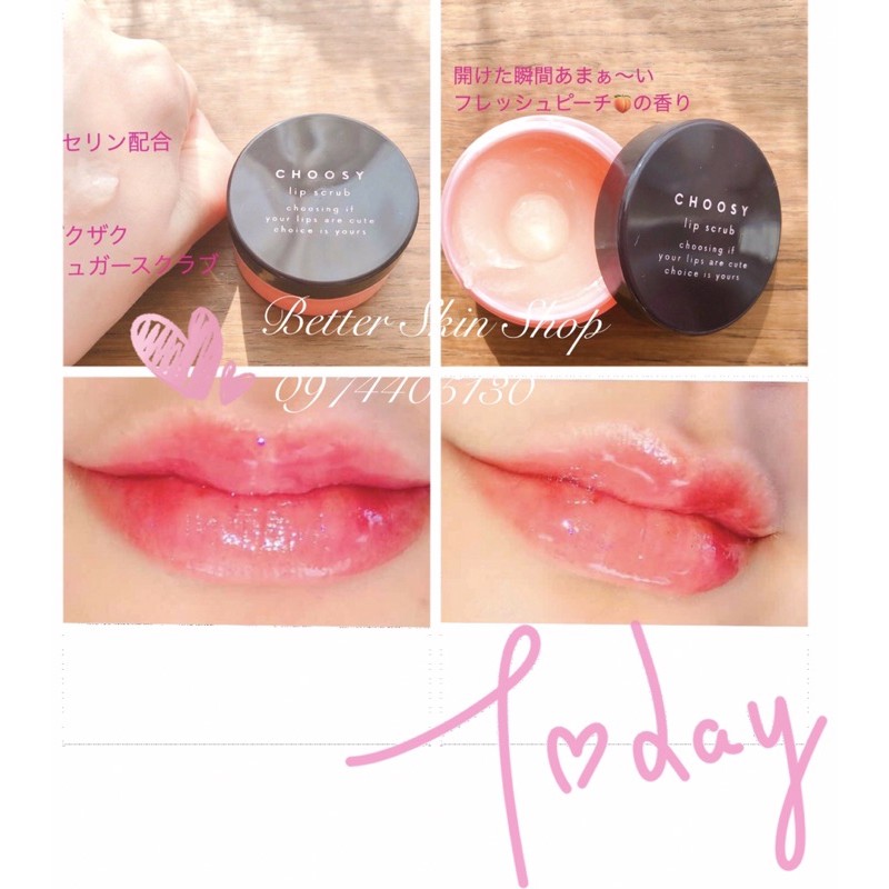 Mặt nạ tẩy tế bào chết môi Choosy Sugar Lip Srub | BigBuy360 - bigbuy360.vn