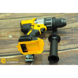 DEWALT DCD996N-KR | Thân Máy khoan vặn vít 18V