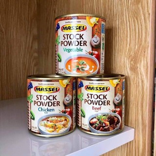 Hạt nêm Massel Bò 168g