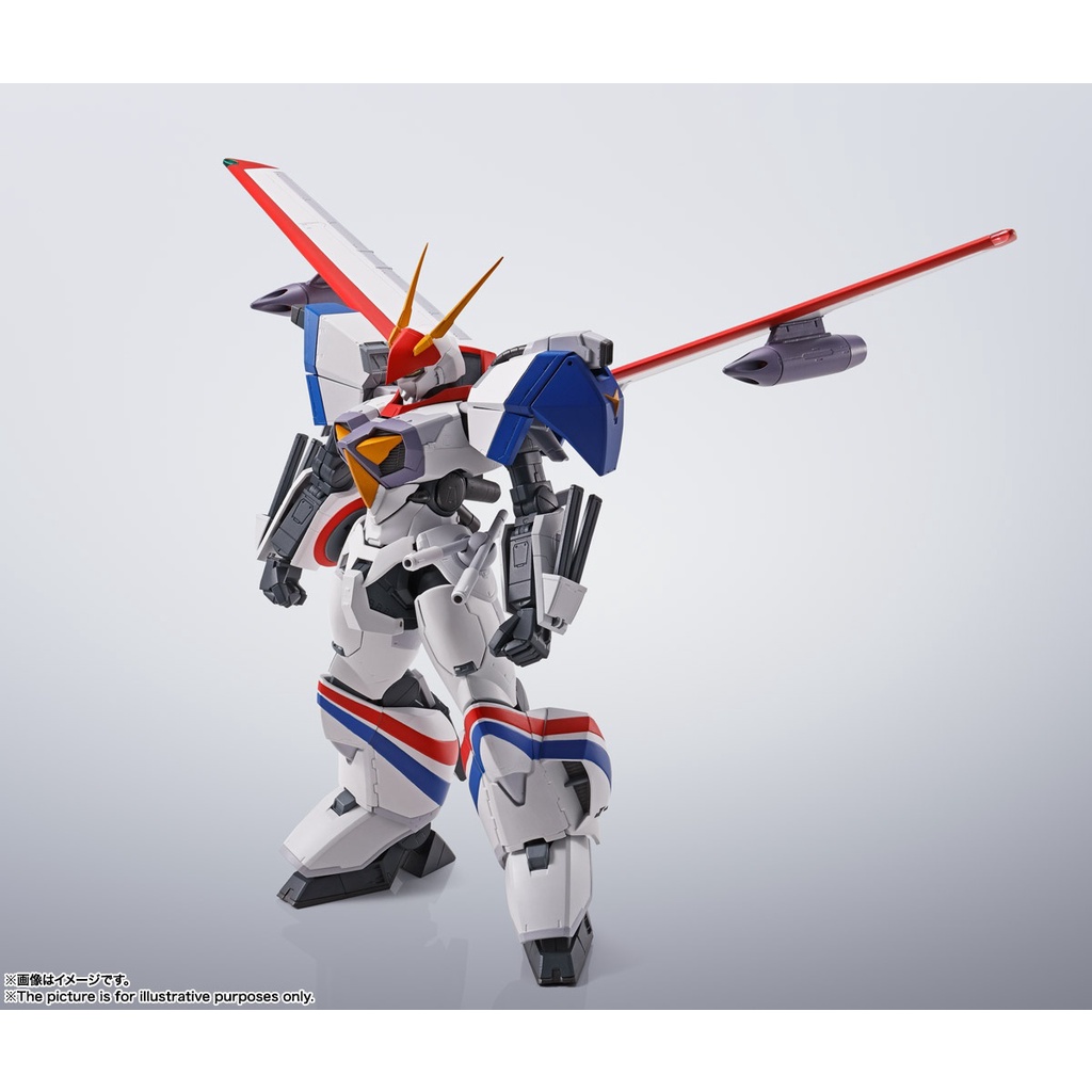 Mô Hình HI-METAL R DRAGONAR 1 CUSTOM Bandai