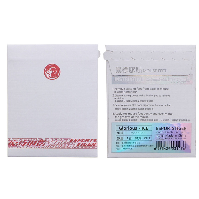 Miếng Dán Chân Chuột Máy Tính Chống Trượt Phiên Bản Băng Hổ Cho Glorious Model O Odin Màu Trắng 1Pc