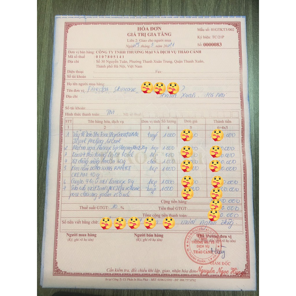  Sữa rửa mặt tro núi lửa Innisfree Jeju Volcanic Pore Cleansing Foam | BigBuy360 - bigbuy360.vn