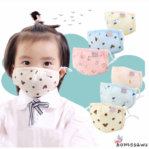 【HSU】Khẩu trang 3D xuất Hàn với 4 lớp chống bụi cho bé [Có nút chỉnh quai đeo]