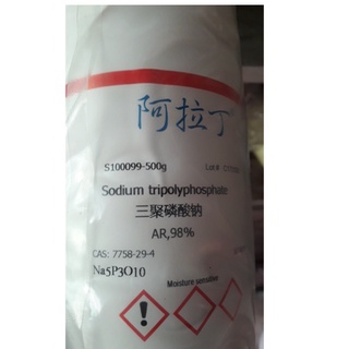 Hoá chất sodium tripolyphosphate 7758-29-4 na5p3o10 lọ 500g natri triphosphat