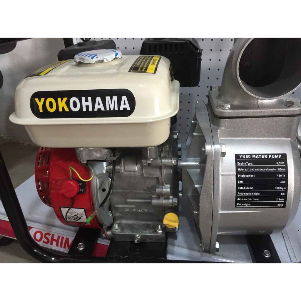 Máy bơm nước chạy xăng YOKOHAMA YK 80  động cơ: Yokohama 200 ( 6.5 HP )