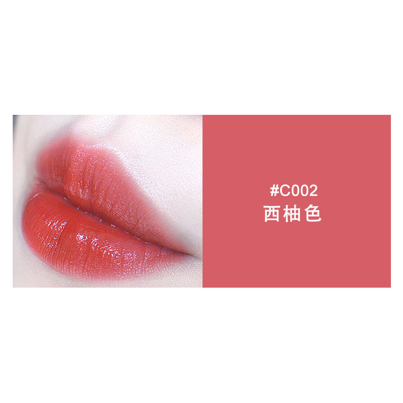 (Hàng Mới Về) Son Môi Không Dính Dưỡng Ẩm Nuôi Dưỡng Làm Sáng Màu Môi | BigBuy360 - bigbuy360.vn