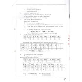 Kem dưỡng ẩm Esunvy