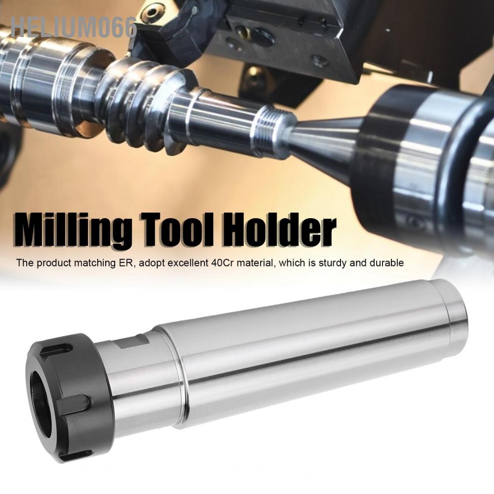 Helium066 CNC Milling Tool Holder Collet Chuck Morse Taper Shank Flat Tail Lathe Accessory MTB5-ER32(M20)