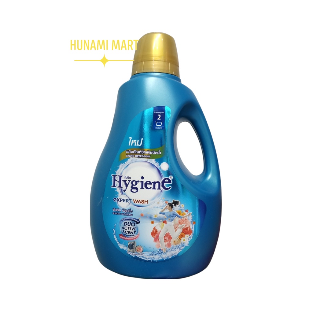 NƯỚC GIẶT HYGIENE EXPERT WASH Can 2800ML - XẢ VẢI HYGIENE TÚI 1800ML