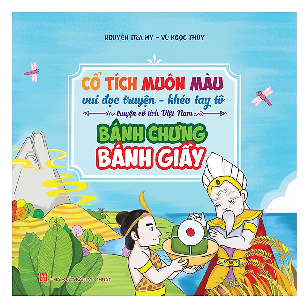 Bộ 8 Cuốn Sách Cổ Tích Muôn Màu - Truyện Cổ Tích Việt Nam (8 Cuốn, Lẻ Tùy Chọn)