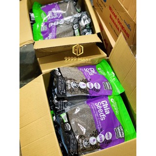 HẠT CHIA ORGANIC TÍM