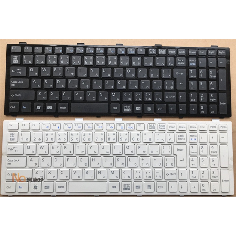FUJITSU FUJITSU A530 AH530 AH531 NH751 Bàn Phím Notebook Nhật Bản