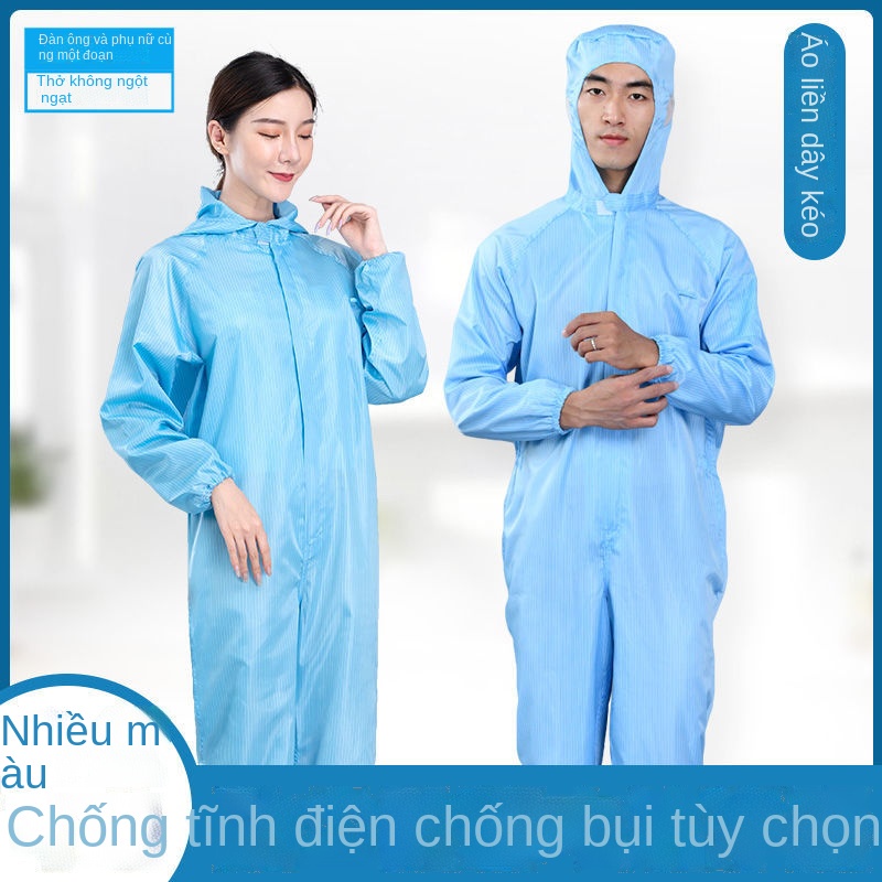 Quần áo chống bụi yếm xiêm bên ngoài của phụ nữ Bộ tĩnh điện không bám bụi, bảo hộ lao động phun sơn hiểm động, nam giới