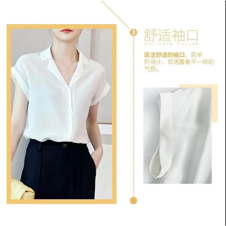 Áo Sơ Mi Voan Tay Ngắn Dáng Rộng Dễ Phối Đồ Thời Trang Mùa Hè Cho Nữ HXT0