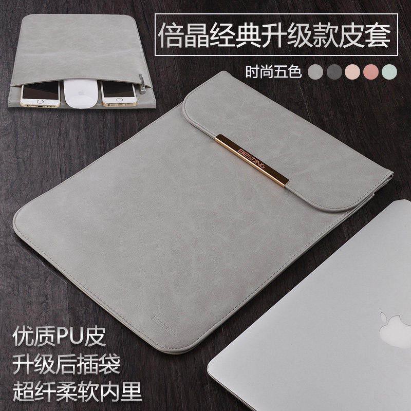 HUAWEI Túi Da Bảo Vệ Laptop 14 Inch X Pro Liner Macbook Iphone Mac 13.3 Inch