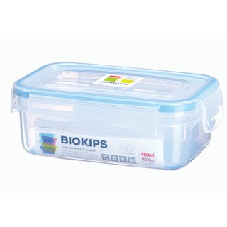 Hộp nhựa Komax Biokips 450ml