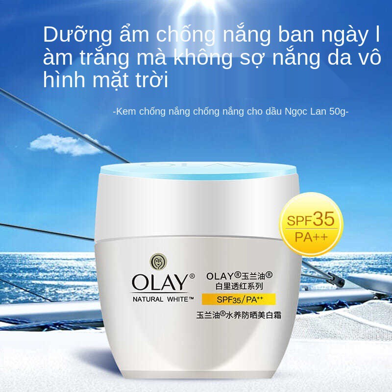 Kem chống nắng Olay dầu dành cho nữ Baili Touhong dòng nước dưỡng trắng da ẩm,