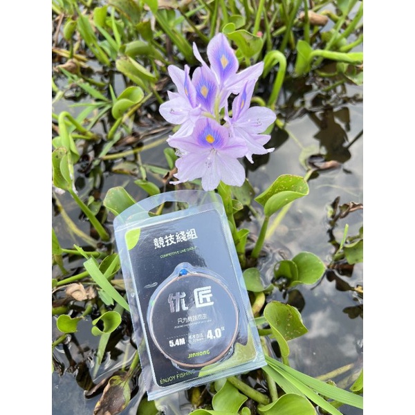 Trục câu đài jinhong siêu tiện lợi