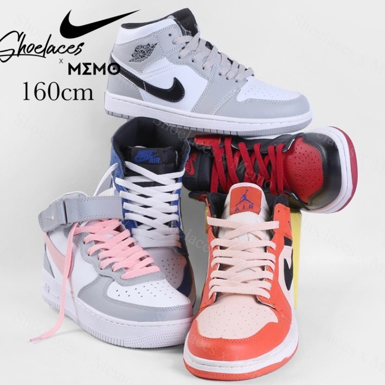 Dây Giày Nike AJ1 Mid / AJ 4,5,6 - 63" 160cm Nhiều Màu Bảng 2