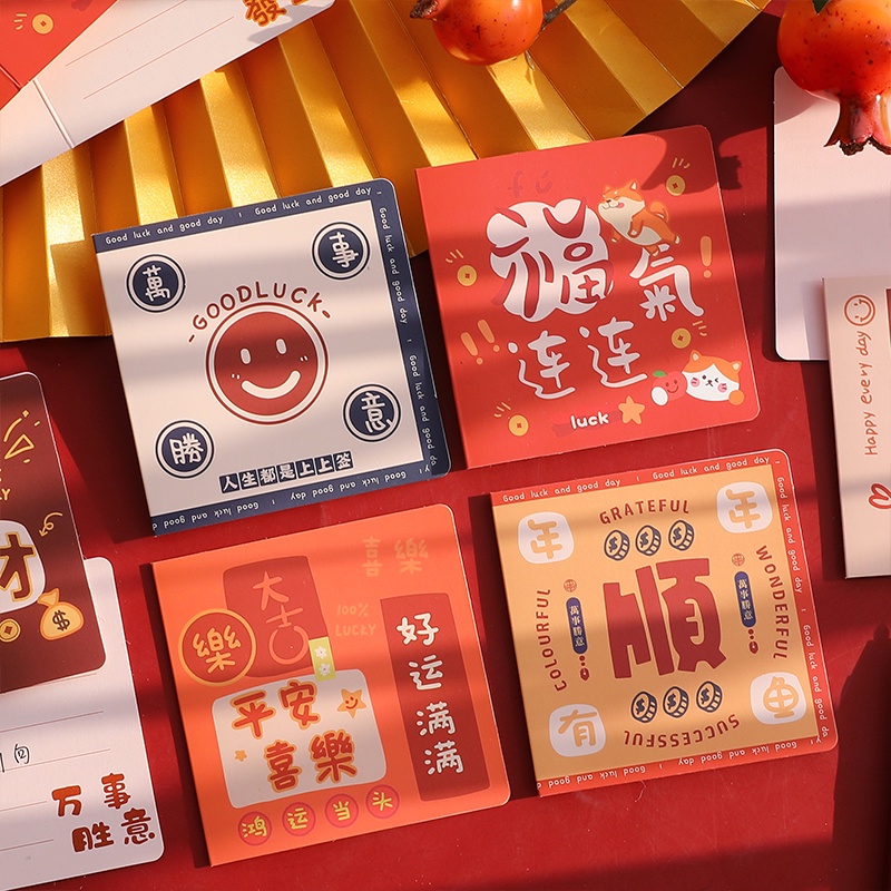 Set 6 Thiệp Chúc Mừng Năm Mới Họa Tiết Hoạt Hình CNY