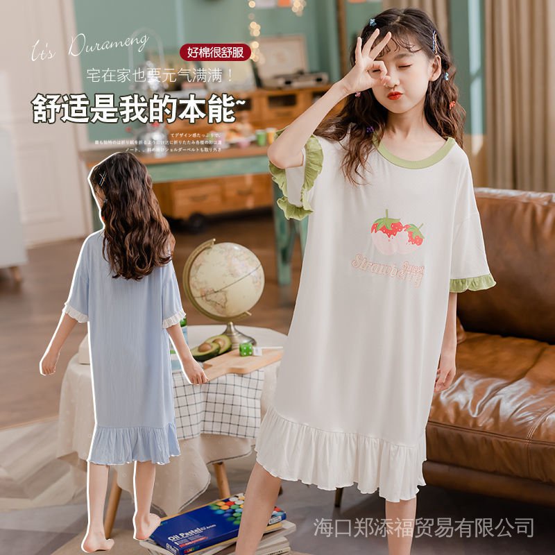 Đầm Ngủ Công Chúa Tay Ngắn Mùa Hè Phong Cách Công Chúa Điều Hòa Không Khí Cho Bé Gái Lớn