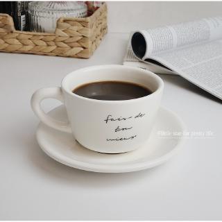 Cốc Uống Cà Phê Latte 7c LittleStar 240ml In Chữ Tiếng Anh Sáng Tạo