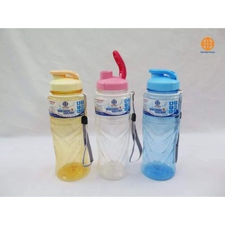 Bình nước học sinh việt nhật 750ml