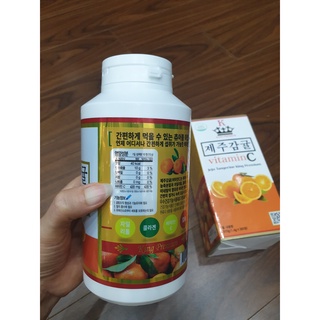 Viên ngậm Vitamin C Hàn Quốc (Jeju Tangerine King Premium Vitamin C)