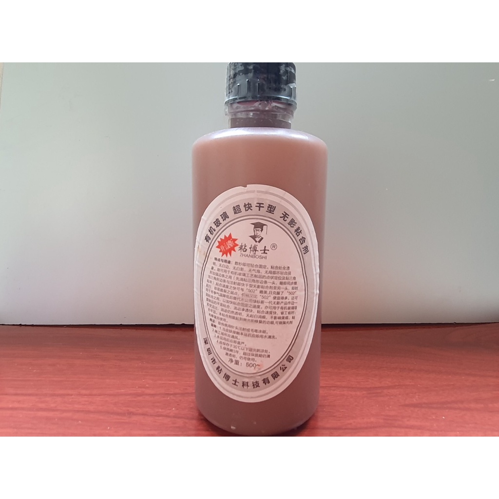 Keo dán mica - nhựa acrylic trong suốt 500ml, keo dán mica, keo dán mica trong suốt, keo dán mica khô nhanh