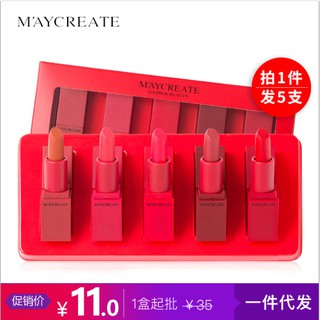 Set son 5 cây Maycreate