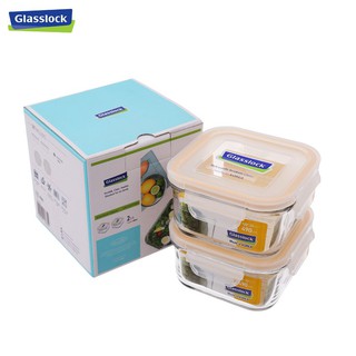 [GLASSLOCK] Bộ 2 Hộp Thủy Tinh Vuông GL1623 (490ml x 2) - Made in Korea