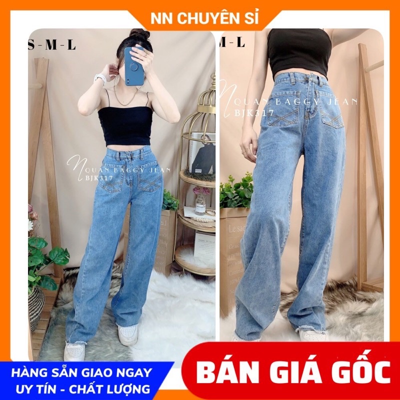 Quần baggy jean nữ ống suông Quần bò nữ ống suông rộng BJK317