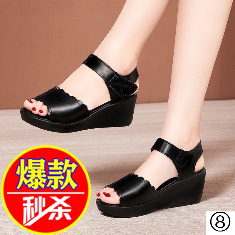 Giày Sandal Đế Xuồng Mềm Quai Dán Thời Trang Mùa Hè 2022 Cho Nữ