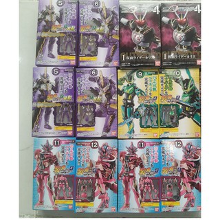 Mô Hình Đồ Chơi Chính Hãng Sodo Kamen Rider Saber - Shodo Hiệp Sĩ Mặt Nạ Kiếm