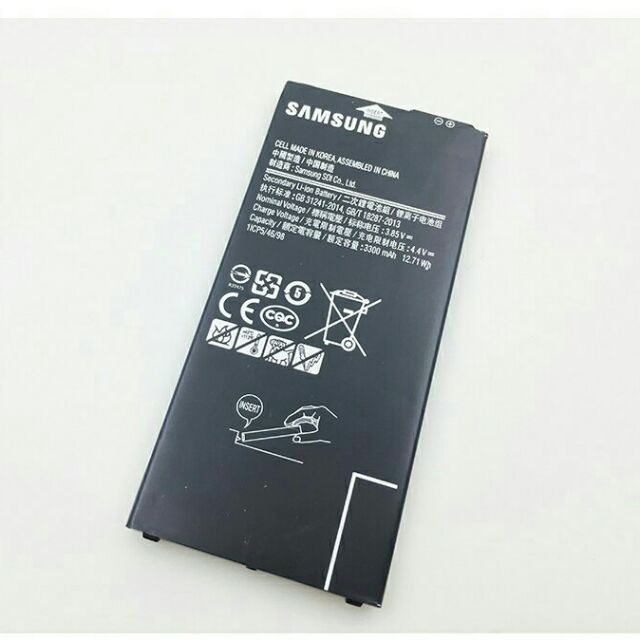 Pin Samsung J7 Prime (3300mAh) xịn có bảo hành