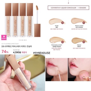 KEM CHE KHUYẾT ĐIỂM SIÊU CHE PHỦ PONY EFFECT