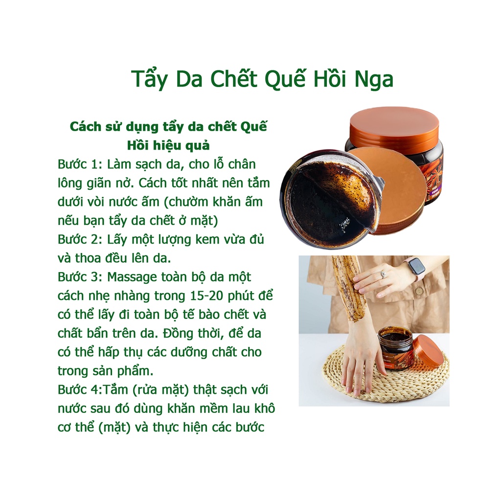 Tẩy Da Chết Toàn Thân Hương Café Và Quế Hồi Nga 380g (Gel Scrub Coffee Cinnamon Cloves) Làm Sạch Và Săn Chắc Da Hiệu Qủa