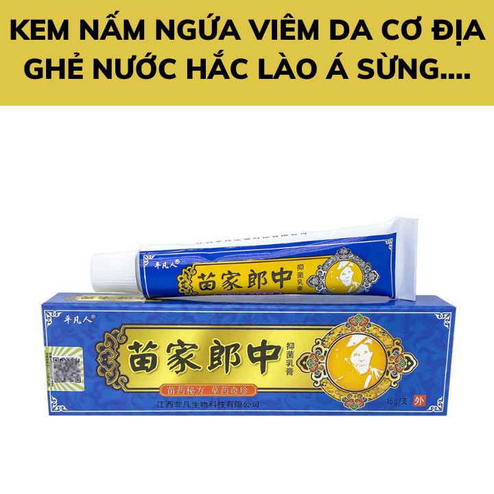 Kem Bôi Nấm Ngứa, Hắc Lào, Lang Ben, Vảy Nến, Á Sừng, Viêm Da Các Vấn Đề Da Liễu Lâu Năm (XD) | BigBuy360 - bigbuy360.vn