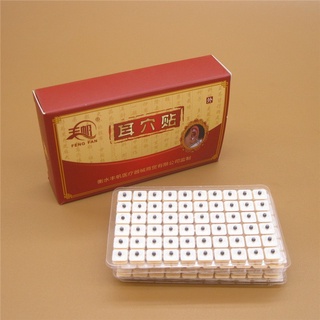 MIẾNG DÁN NHĨ CHÂM VƯƠNG BẤT LƯU HÀNH