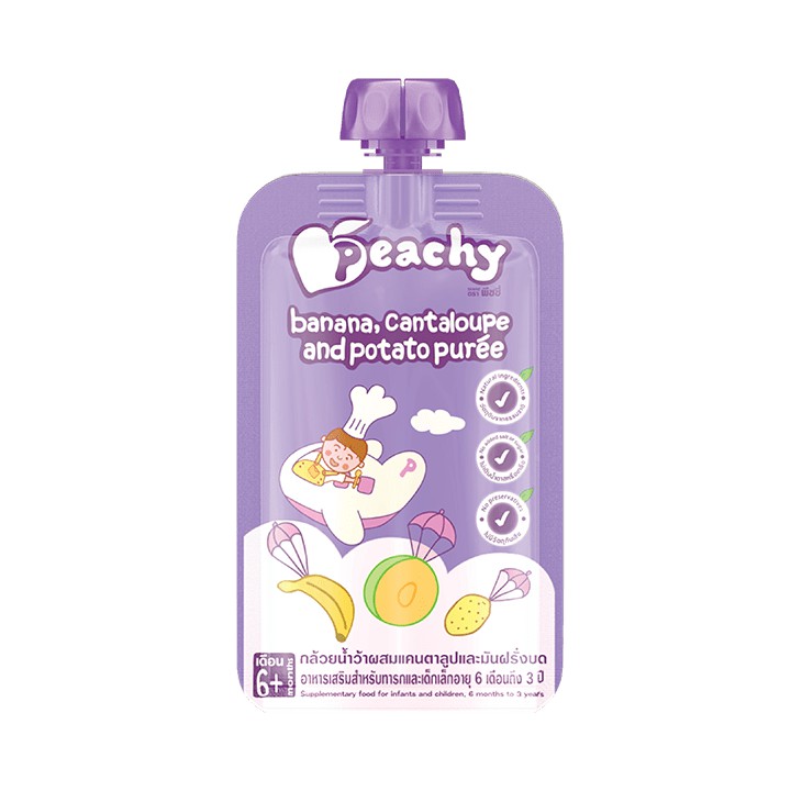 Súp ăn dặm chuối, dưa lưới và khoai tây nghiền Peachy - BF069