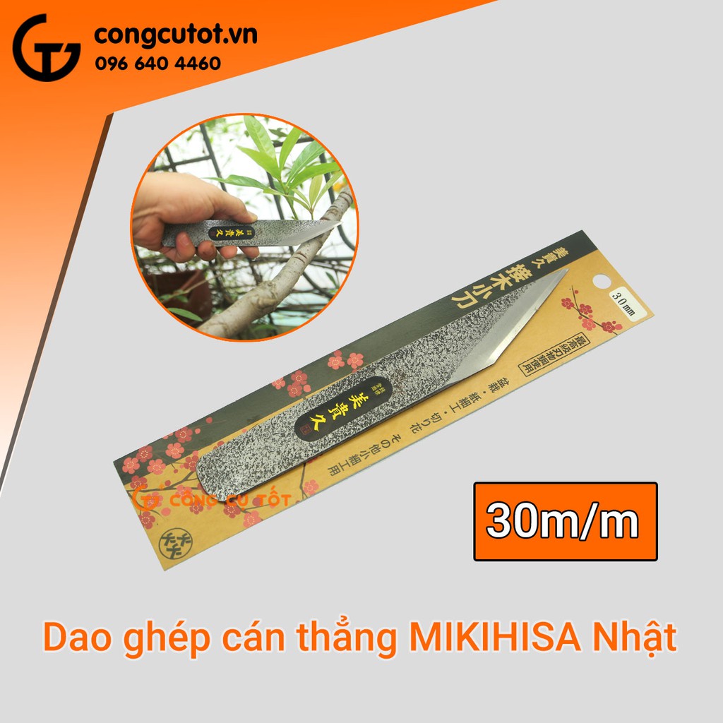 Dao ghép liền khối MIKIHISA Nhật Bản