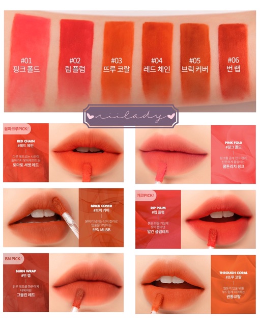 Son Romand See Through Matte Tint | BigBuy360 - bigbuy360.vn